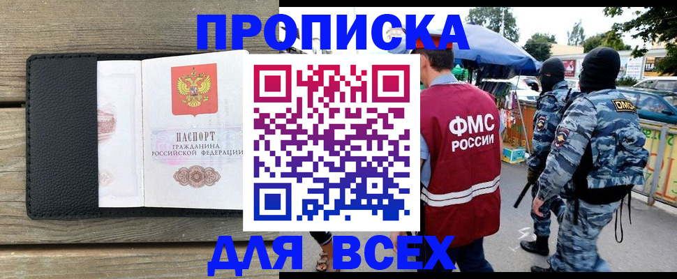 форма 3 в Лисках